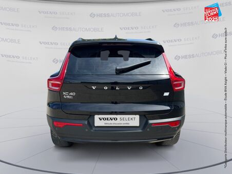 VOLVO XC40 RECHARGE 231CH...