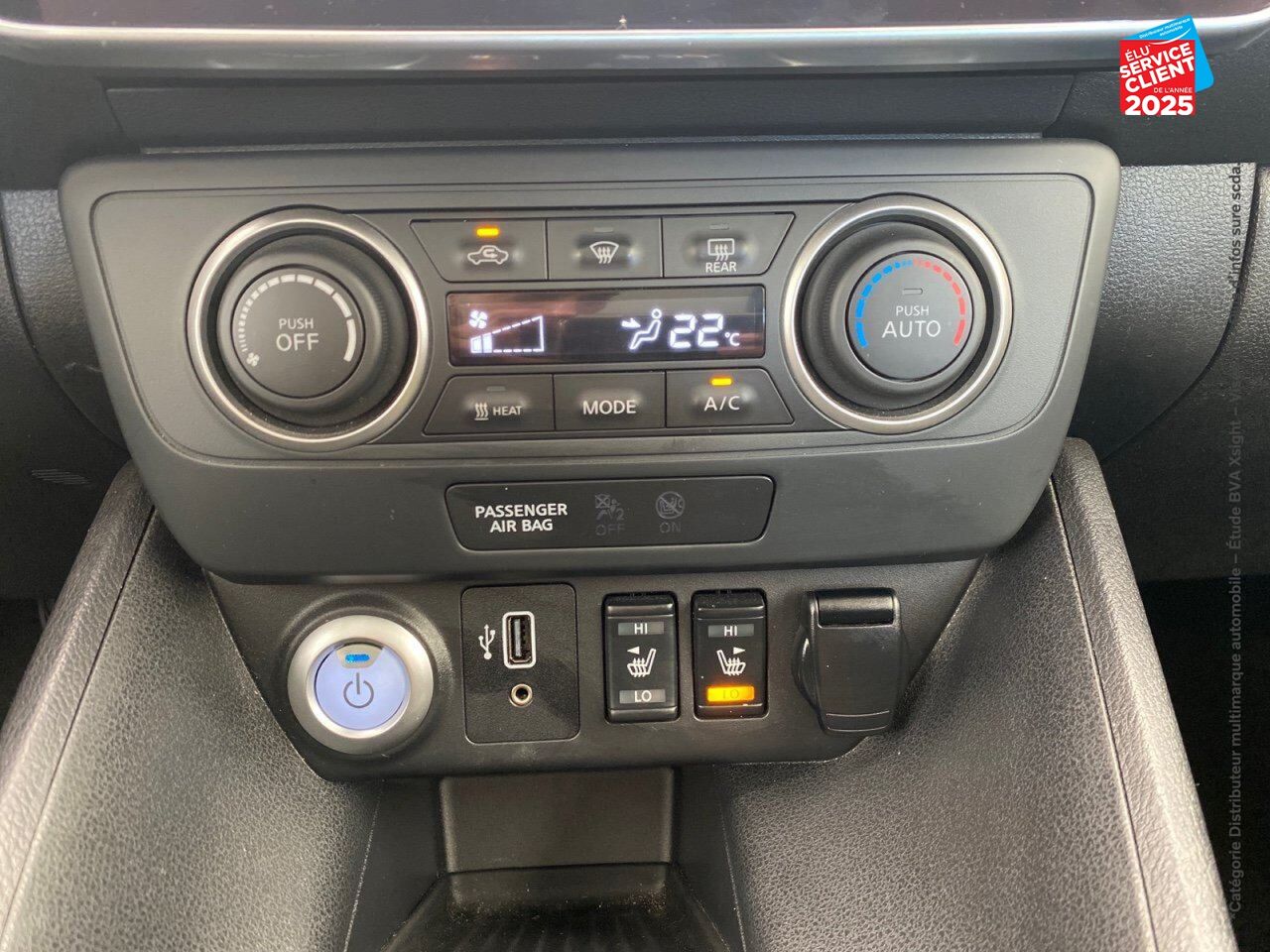 Véhicule d'occasion NISSAN LEAF 150CH 40KWH ACENTA 21.5 chez Hyundai Epernay