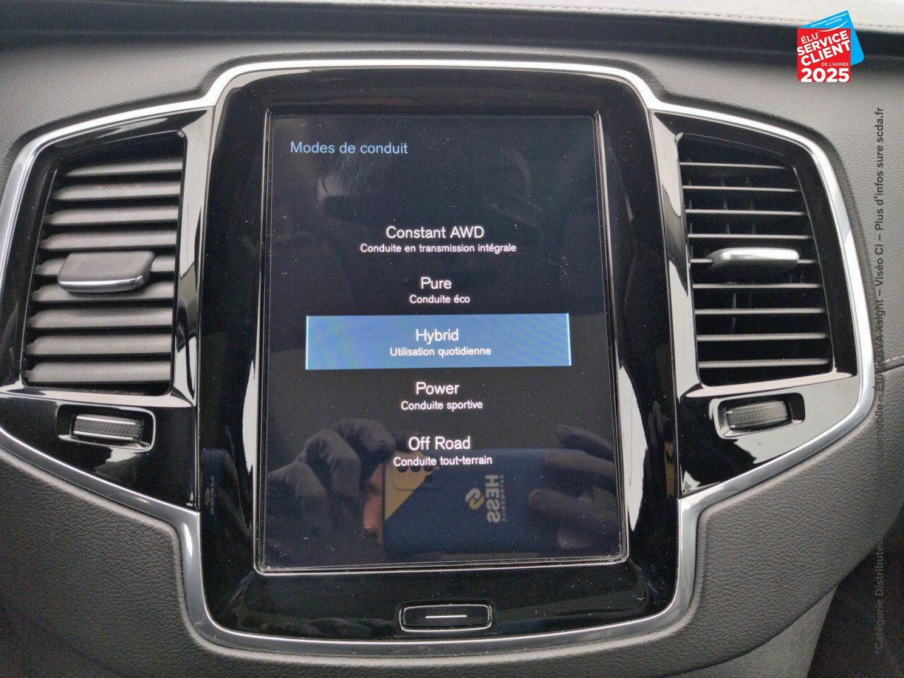 Véhicule d'occasion VOLVO XC90 T8 TWIN ENGINE 303 + 87CH INSCRIPTION LUXE GEARTRONIC 7 PLACES 48G chez Opel Verdun