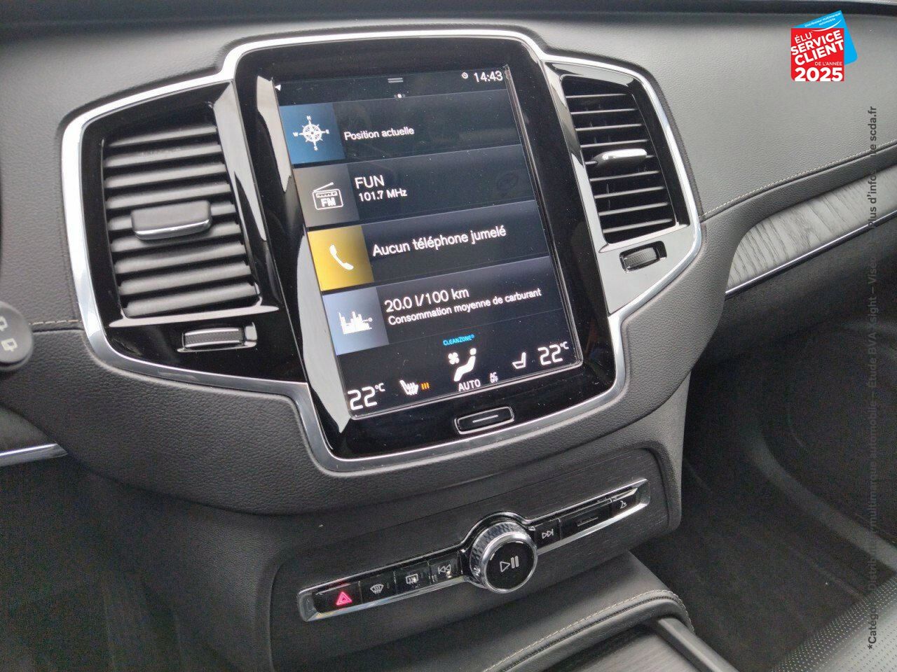 Véhicule d'occasion VOLVO XC90 T8 TWIN ENGINE 303 + 87CH INSCRIPTION LUXE GEARTRONIC 7 PLACES 48G chez Opel Verdun