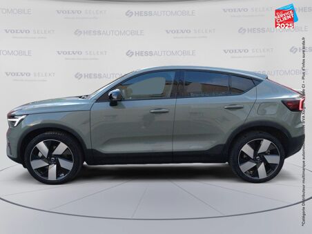 VOLVO C40 RECHARGE EXTENDED...