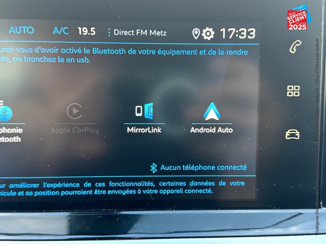 Véhicule d'occasion PEUGEOT 2008 1.2 PURETECH 100CH S/S STYLE chez Opel Nancy