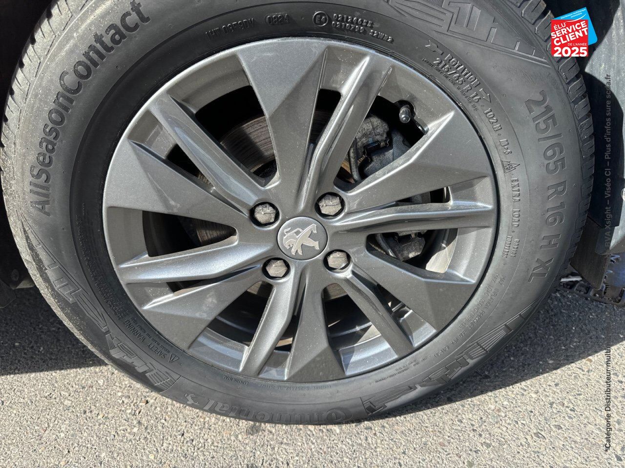 Véhicule d'occasion PEUGEOT 2008 1.2 PURETECH 100CH S/S STYLE chez Opel Nancy