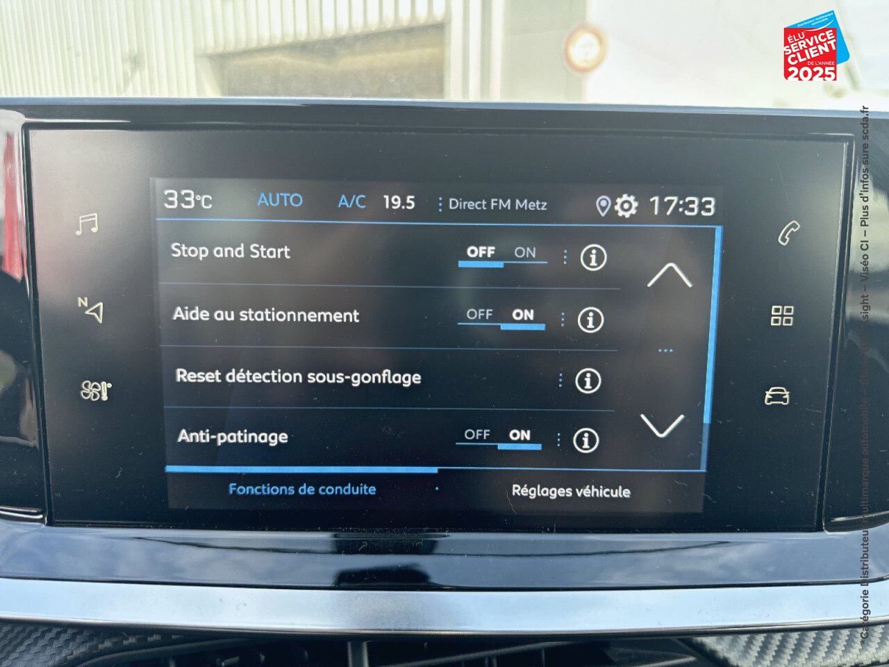 Véhicule d'occasion PEUGEOT 2008 1.2 PURETECH 100CH S/S STYLE chez Opel Nancy