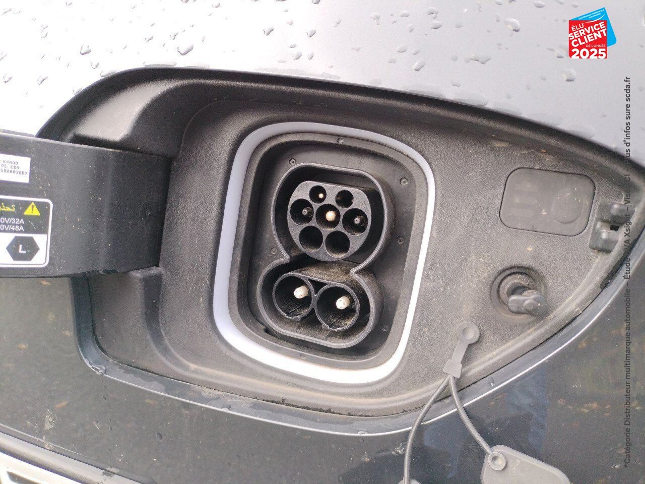 Véhicule d'occasion HYUNDAI KONA ELECTRIC 39 KWH - 136 CH INTUITIVE CARPLAY CAMERA chez Hyundai Mulhouse