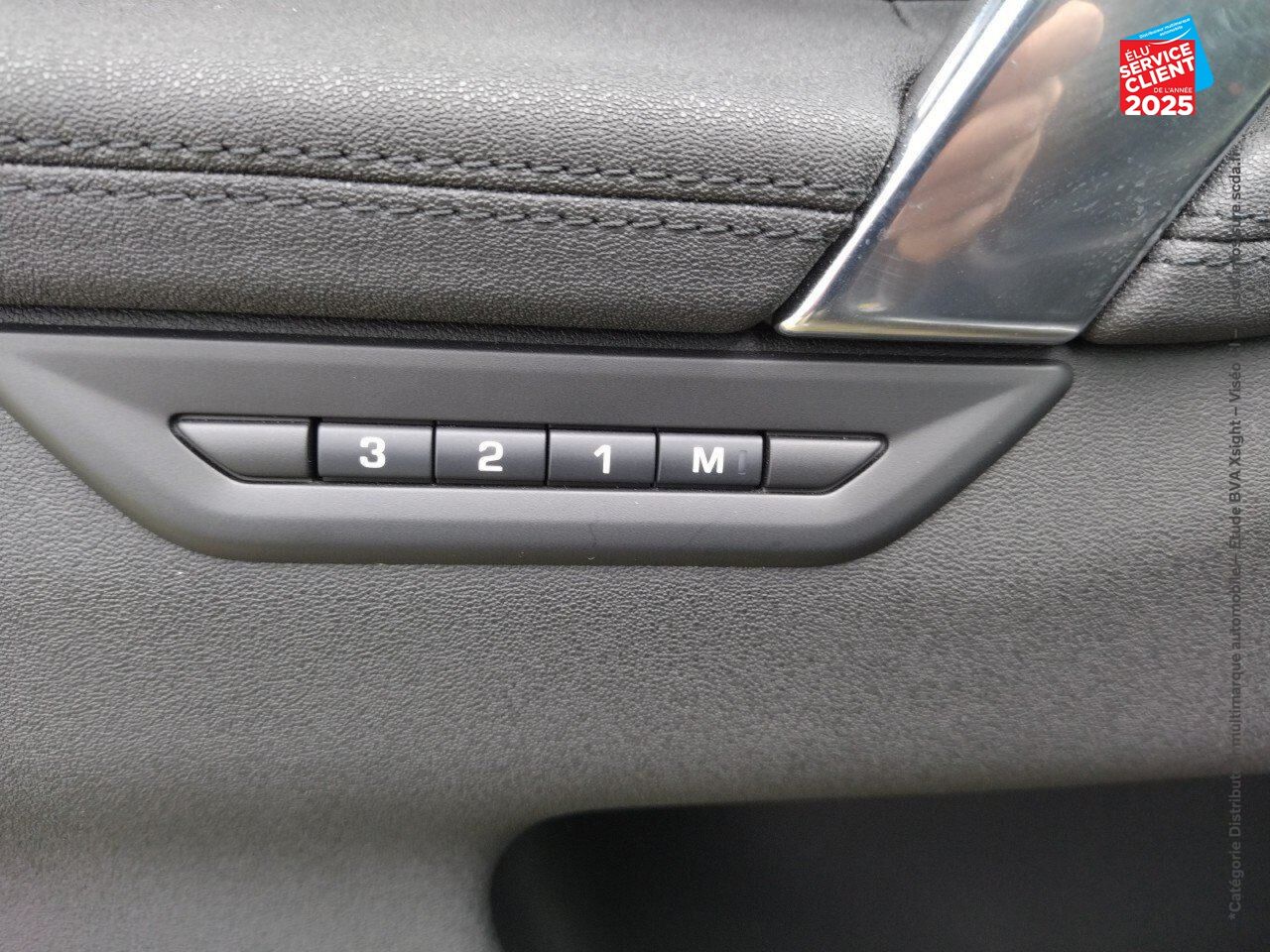 Véhicule d'occasion LAND-ROVER DISCOVERY SPORT P300E SE AWD BVA chez Land Rover Strasbourg