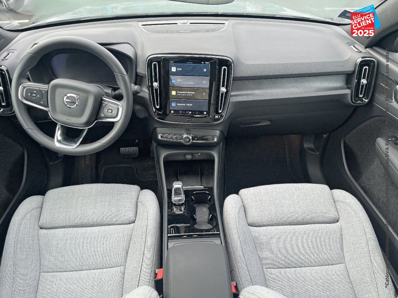 Véhicule d'occasion VOLVO C40 RECHARGE EXTENDED RANGE 252CH ULTIMATE chez Volvo Epernay