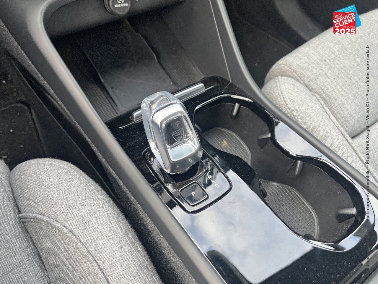 Véhicule d'occasion VOLVO C40 RECHARGE EXTENDED RANGE 252CH ULTIMATE chez Volvo Epernay