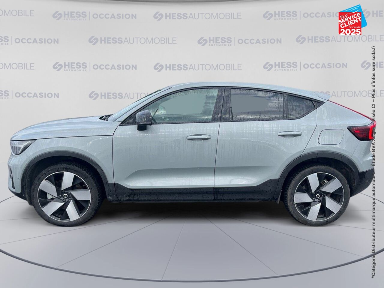 Véhicule d'occasion VOLVO C40 RECHARGE EXTENDED RANGE 252CH ULTIMATE chez Volvo Epernay