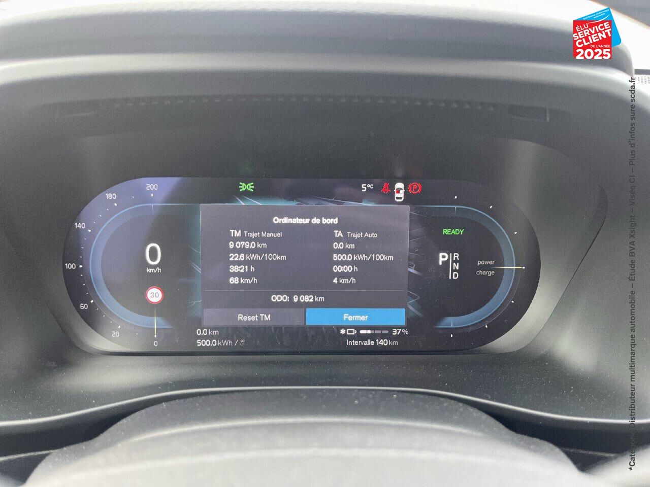 Véhicule d'occasion VOLVO C40 RECHARGE EXTENDED RANGE 252CH ULTIMATE chez Volvo Epernay