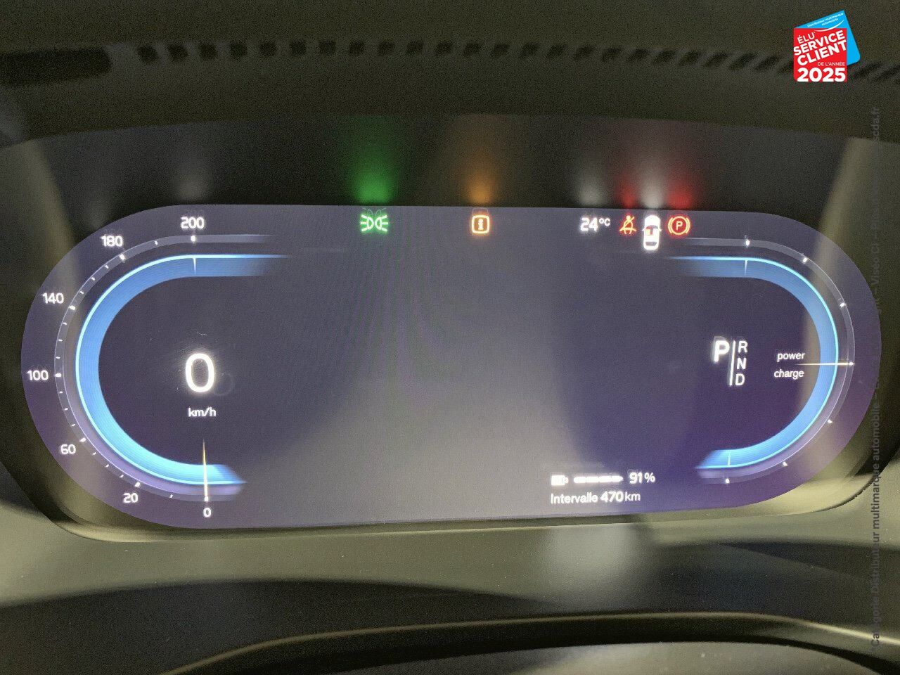 Véhicule d'occasion VOLVO C40 RECHARGE EXTENDED RANGE 252CH ULTIMATE chez Volvo Metz