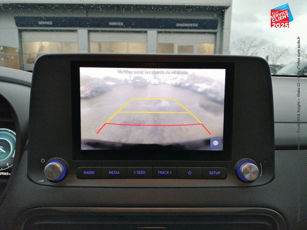 Véhicule d'occasion HYUNDAI KONA ELECTRIC 39 KWH 136 CH INTUITIVE CARPLAY CAMERA chez Hyundai Mulhouse