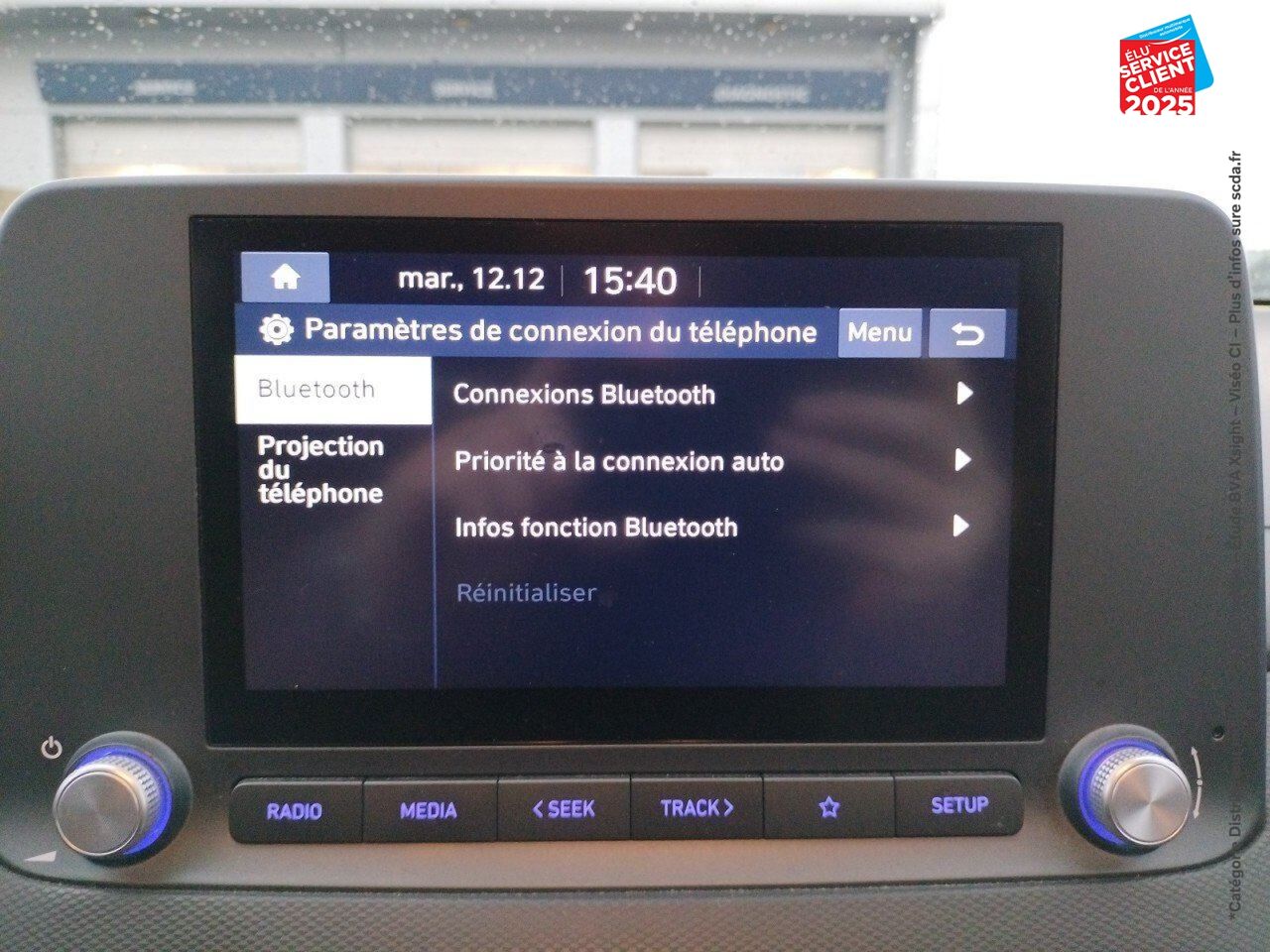 Véhicule d'occasion HYUNDAI KONA ELECTRIC 39 KWH 136 CH INTUITIVE CARPLAY CAMERA chez Hyundai Mulhouse