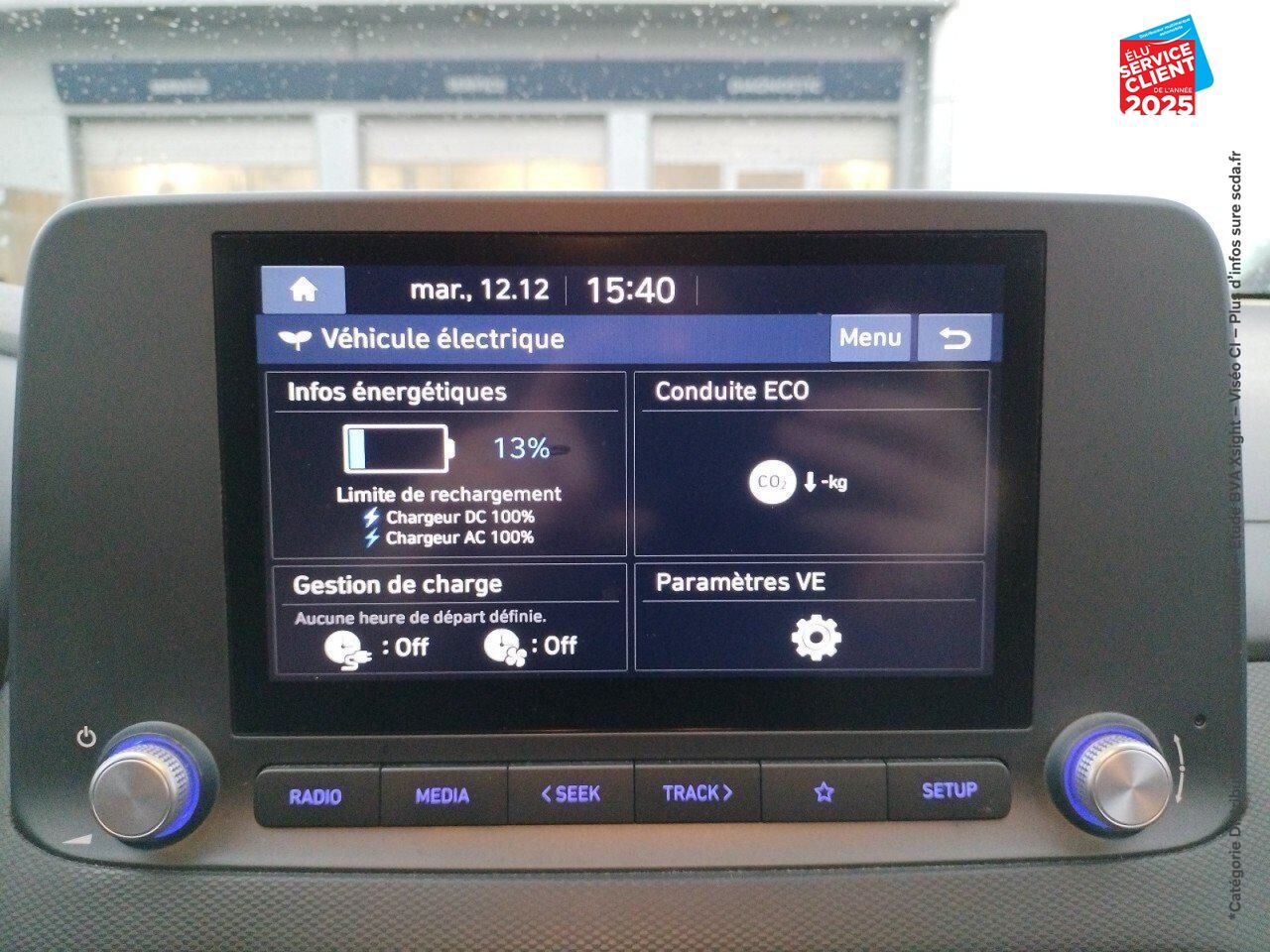 Véhicule d'occasion HYUNDAI KONA ELECTRIC 39 KWH 136 CH INTUITIVE CARPLAY CAMERA chez Hyundai Mulhouse