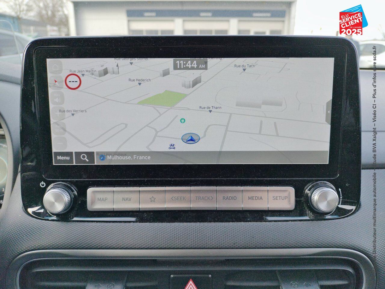 Véhicule d'occasion HYUNDAI KONA ELECTRIC 39 KWH - 136 CH CREATIVE GPS CAMERA chez Hyundai Epernay