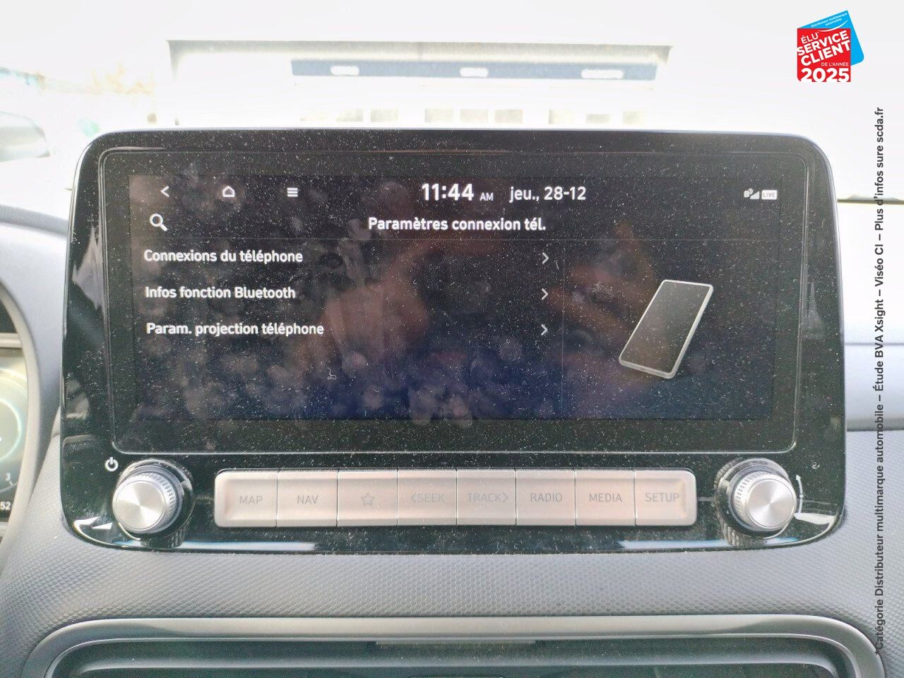 Véhicule d'occasion HYUNDAI KONA ELECTRIC 39 KWH - 136 CH CREATIVE GPS CAMERA chez Hyundai Epernay