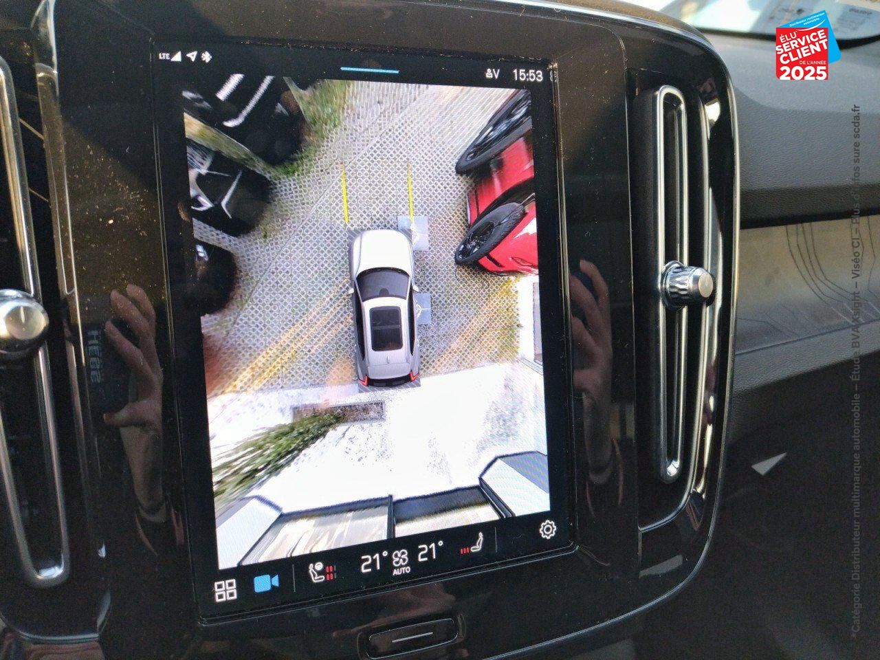 Véhicule d'occasion VOLVO XC40 RECHARGE EXTENDED RANGE 252CH ULTIMATE chez Volvo Epernay