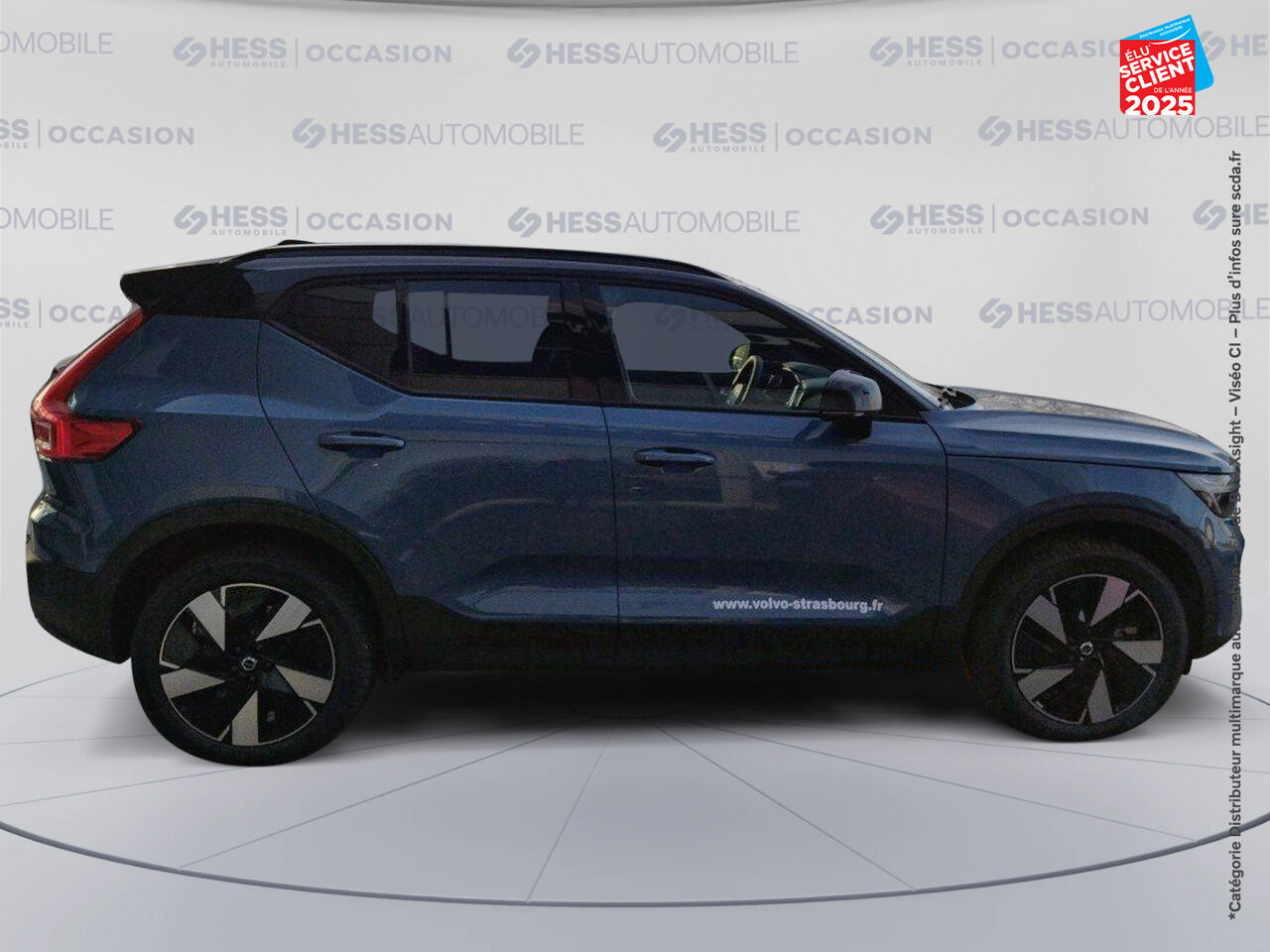Véhicule d'occasion VOLVO XC40 RECHARGE EXTENDED RANGE 252CH ULTIMATE chez Volvo Epernay