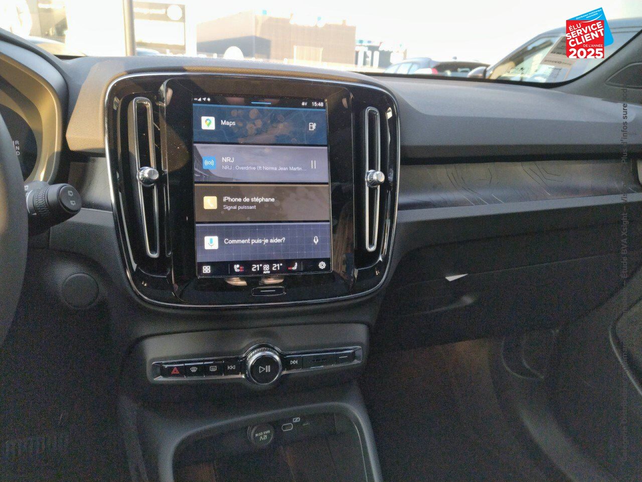 Véhicule d'occasion VOLVO XC40 RECHARGE EXTENDED RANGE 252CH ULTIMATE chez Volvo Epernay