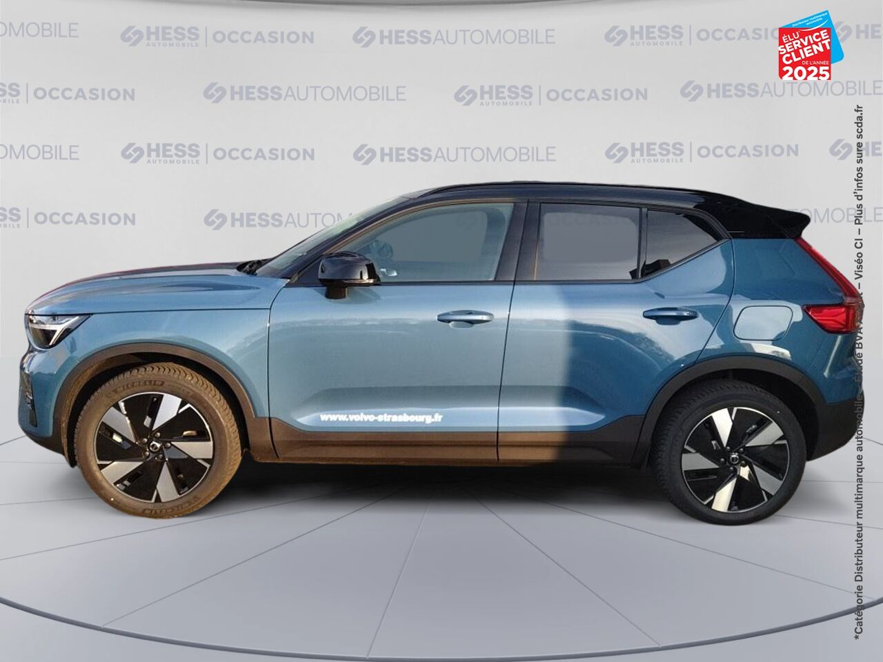 Véhicule d'occasion VOLVO XC40 RECHARGE EXTENDED RANGE 252CH ULTIMATE chez Volvo Epernay