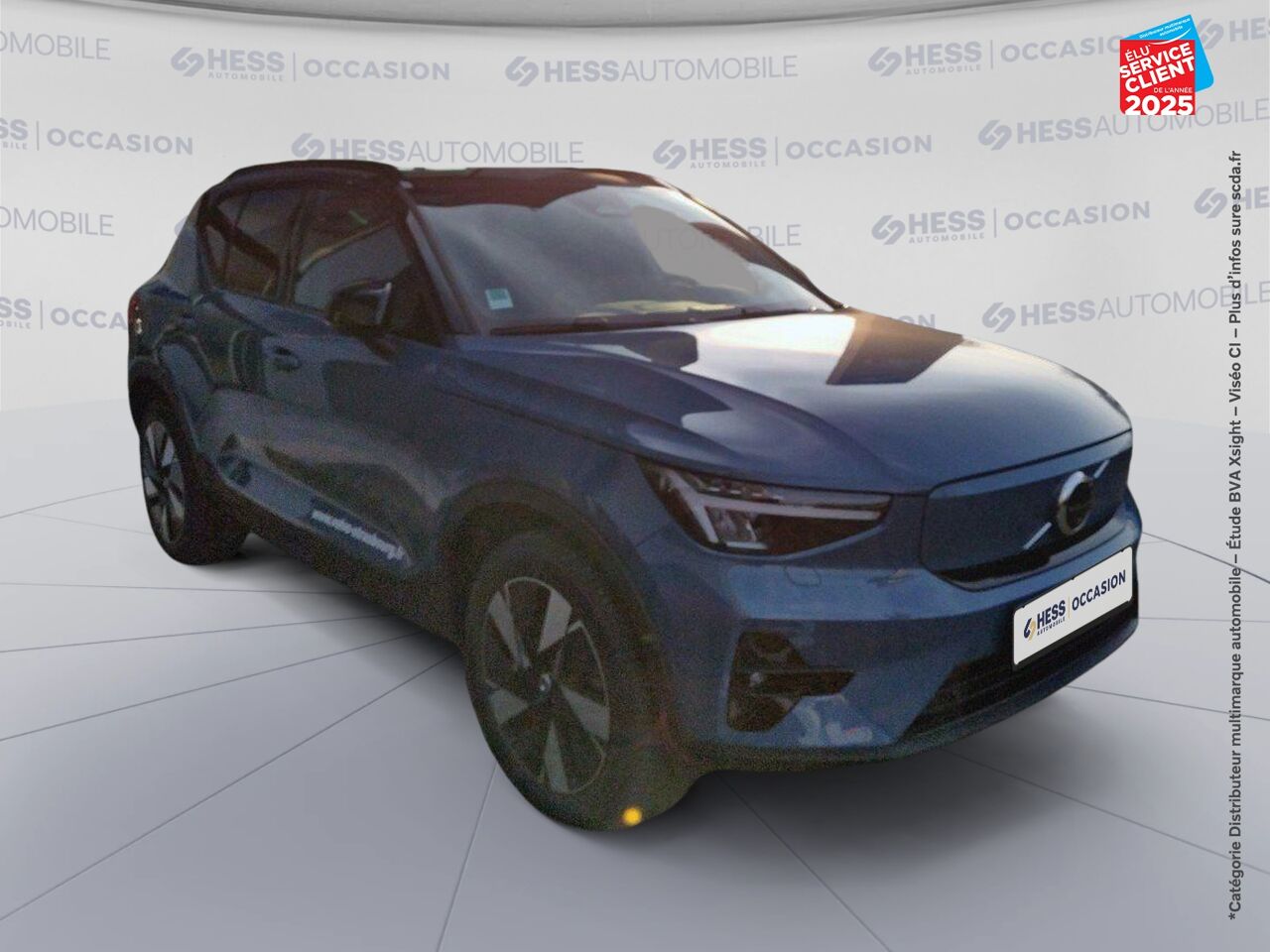 Véhicule d'occasion VOLVO XC40 RECHARGE EXTENDED RANGE 252CH ULTIMATE chez Volvo Epernay