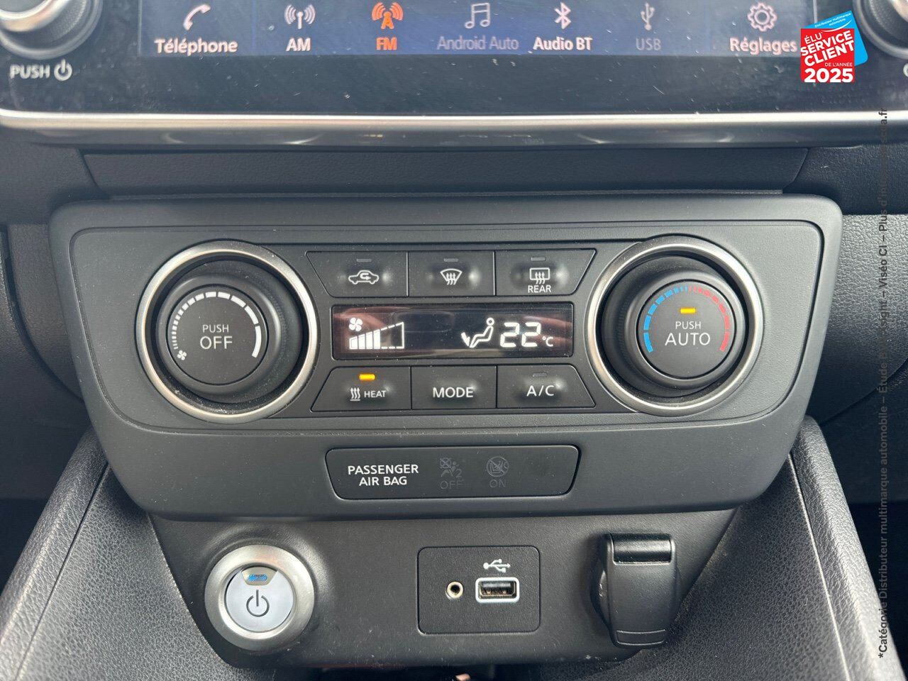 Véhicule d'occasion NISSAN LEAF 150CH 40KWH ACENTA 21.5 chez Hyundai Epernay