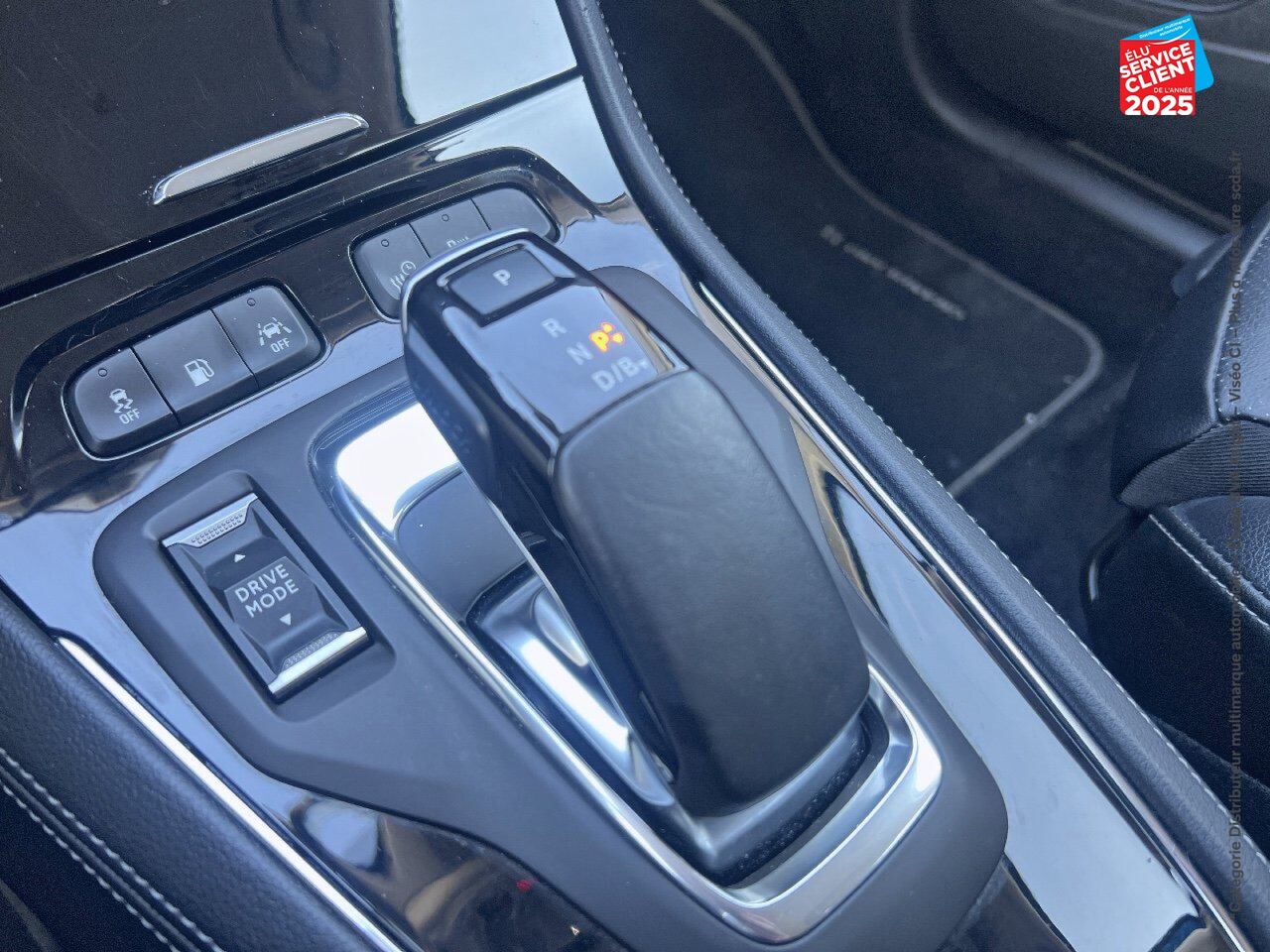 Véhicule d'occasion OPEL GRANDLAND X HYBRID 225CH ULTIMATE chez Opel Saint-Dizier