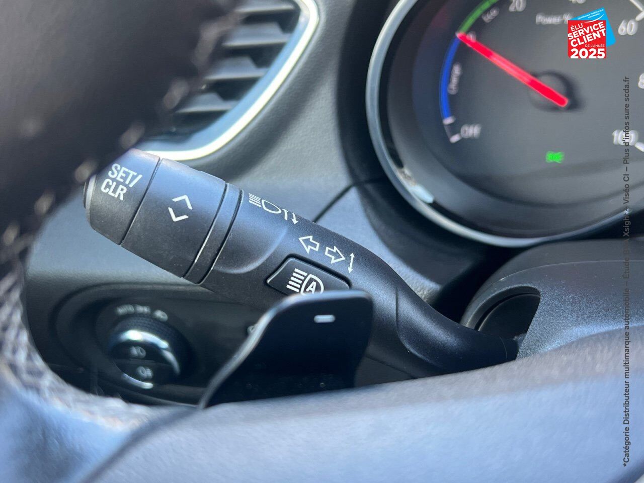 Véhicule d'occasion OPEL GRANDLAND X HYBRID 225CH ULTIMATE chez Opel Saint-Dizier
