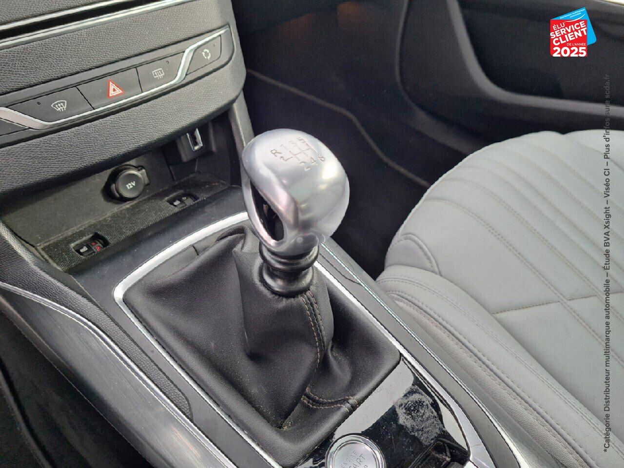 Véhicule d'occasion PEUGEOT 308 1.2 PURETECH 130CH E6.C SS ALLURE 108G chez Hyundai Reims