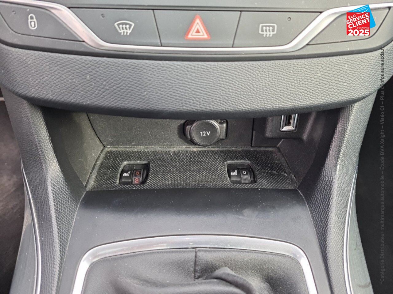Véhicule d'occasion PEUGEOT 308 1.2 PURETECH 130CH E6.C SS ALLURE 108G chez Hyundai Reims