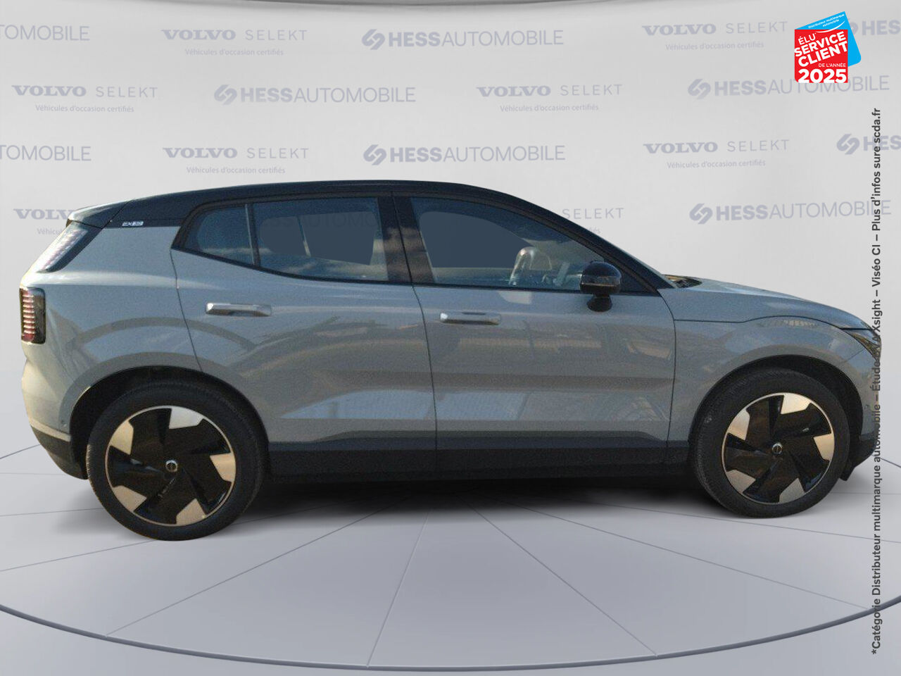 Véhicule d'occasion VOLVO EX30 SINGLE EXTENDED RANGE 272CH ULTRA chez Volvo Epernay