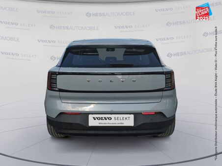 VOLVO EX30 SINGLE EXTENDED...