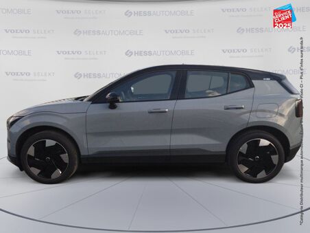 VOLVO EX30 SINGLE EXTENDED...