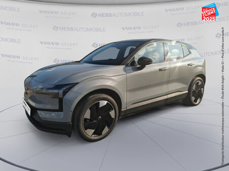 VOLVO EX30 SINGLE EXTENDED...