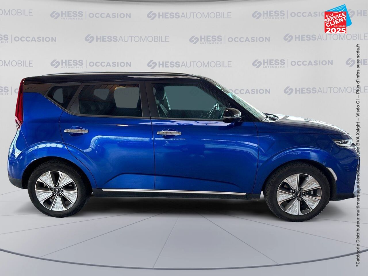 Véhicule d'occasion KIA E-SOUL E-DESIGN 204CH chez Hyundai Epernay