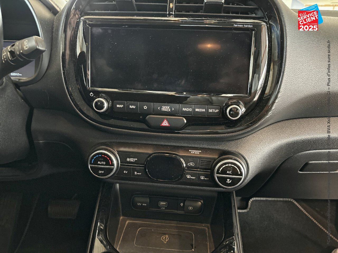 Véhicule d'occasion KIA E-SOUL E-DESIGN 204CH chez Hyundai Epernay