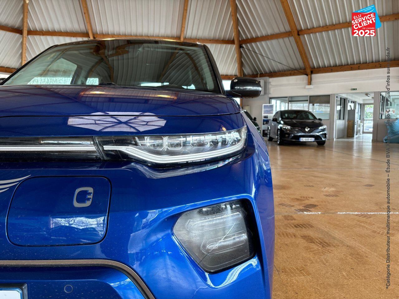 Véhicule d'occasion KIA E-SOUL E-DESIGN 204CH chez Hyundai Epernay
