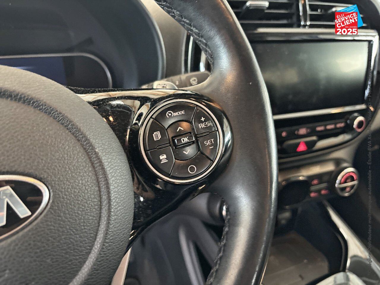 Véhicule d'occasion KIA E-SOUL E-DESIGN 204CH chez Hyundai Epernay