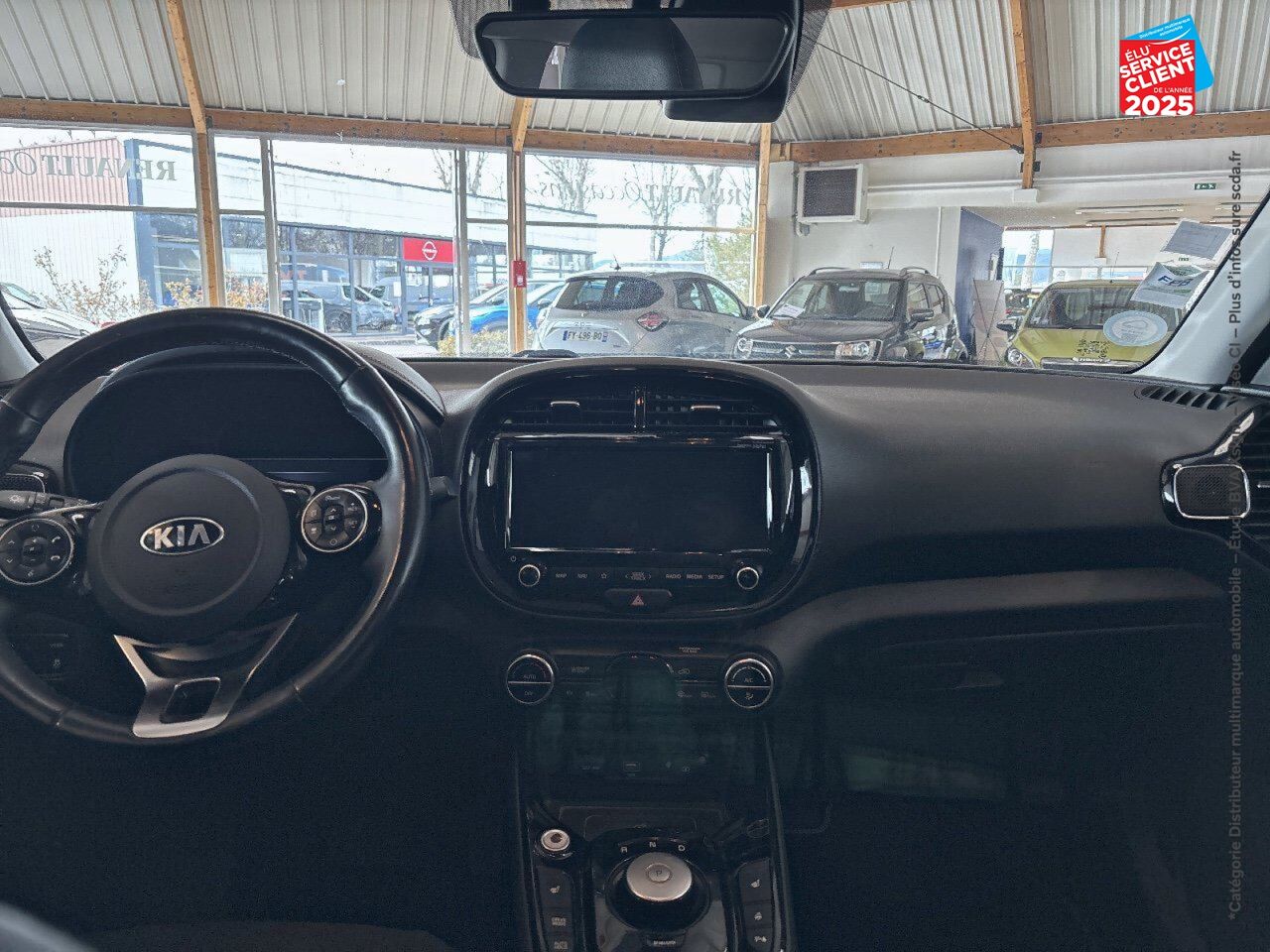Véhicule d'occasion KIA E-SOUL E-DESIGN 204CH chez Hyundai Epernay
