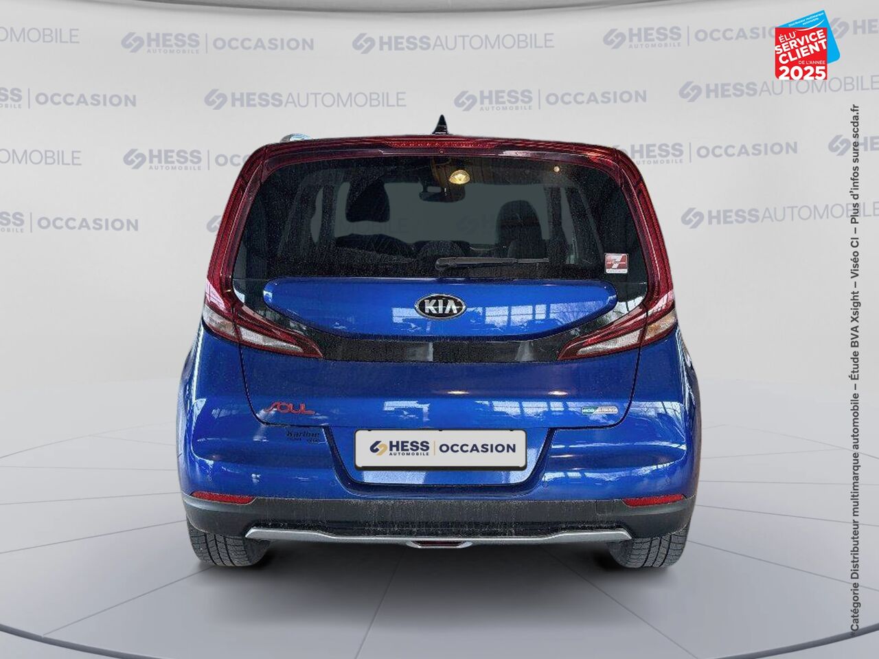 Véhicule d'occasion KIA E-SOUL E-DESIGN 204CH chez Hyundai Epernay