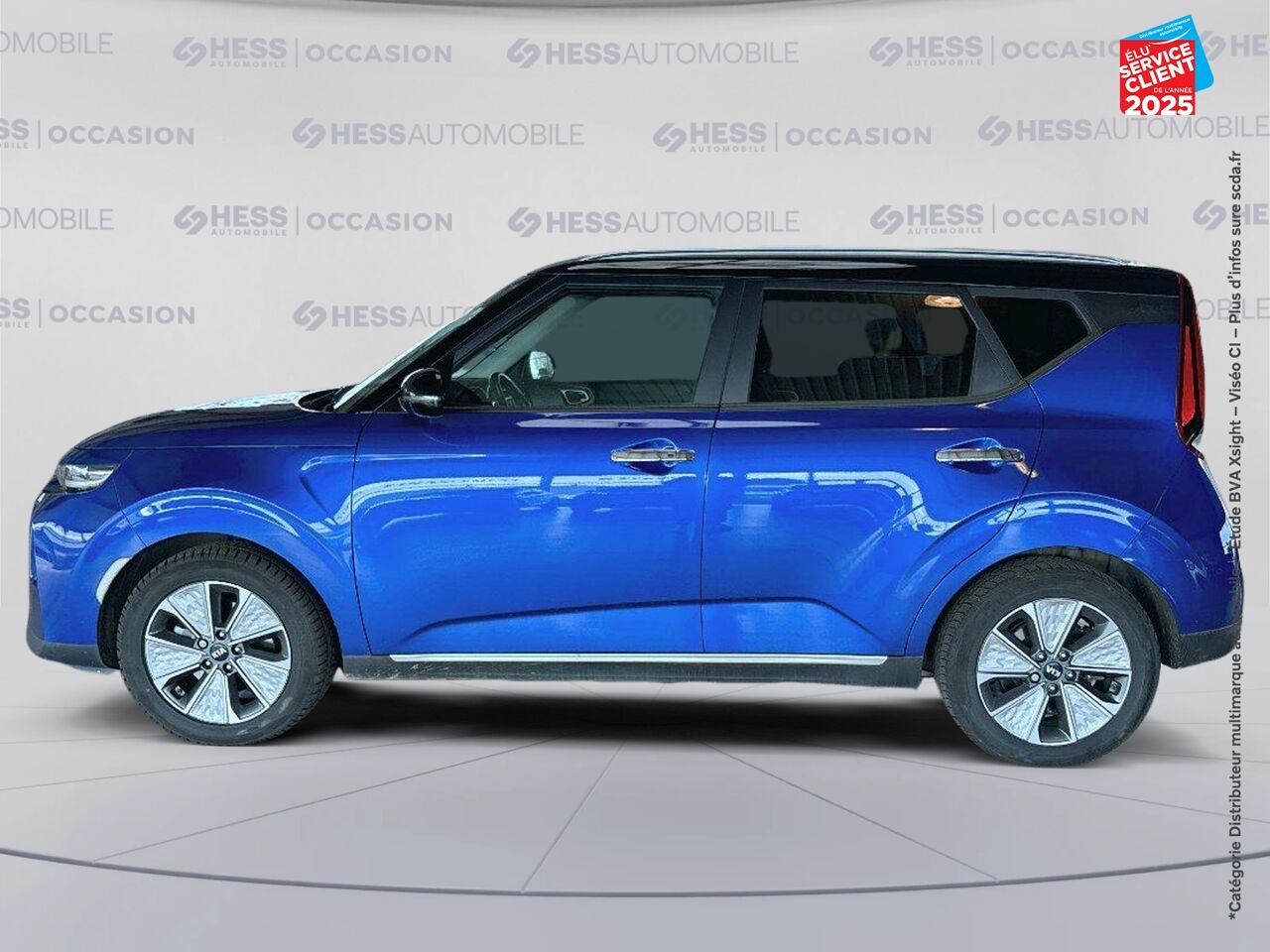 Véhicule d'occasion KIA E-SOUL E-DESIGN 204CH chez Hyundai Epernay