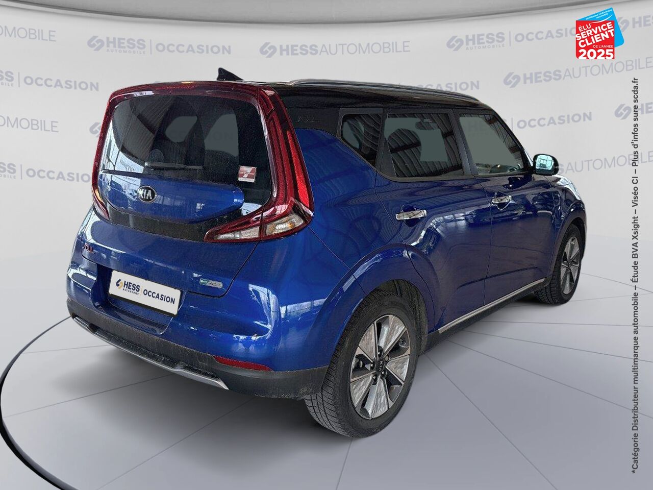 Véhicule d'occasion KIA E-SOUL E-DESIGN 204CH chez Hyundai Epernay