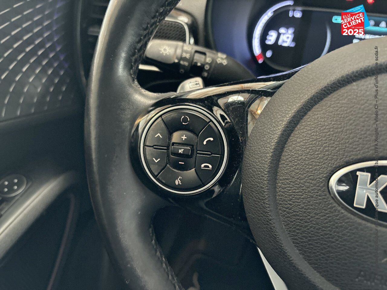 Véhicule d'occasion KIA E-SOUL E-DESIGN 204CH chez Hyundai Epernay
