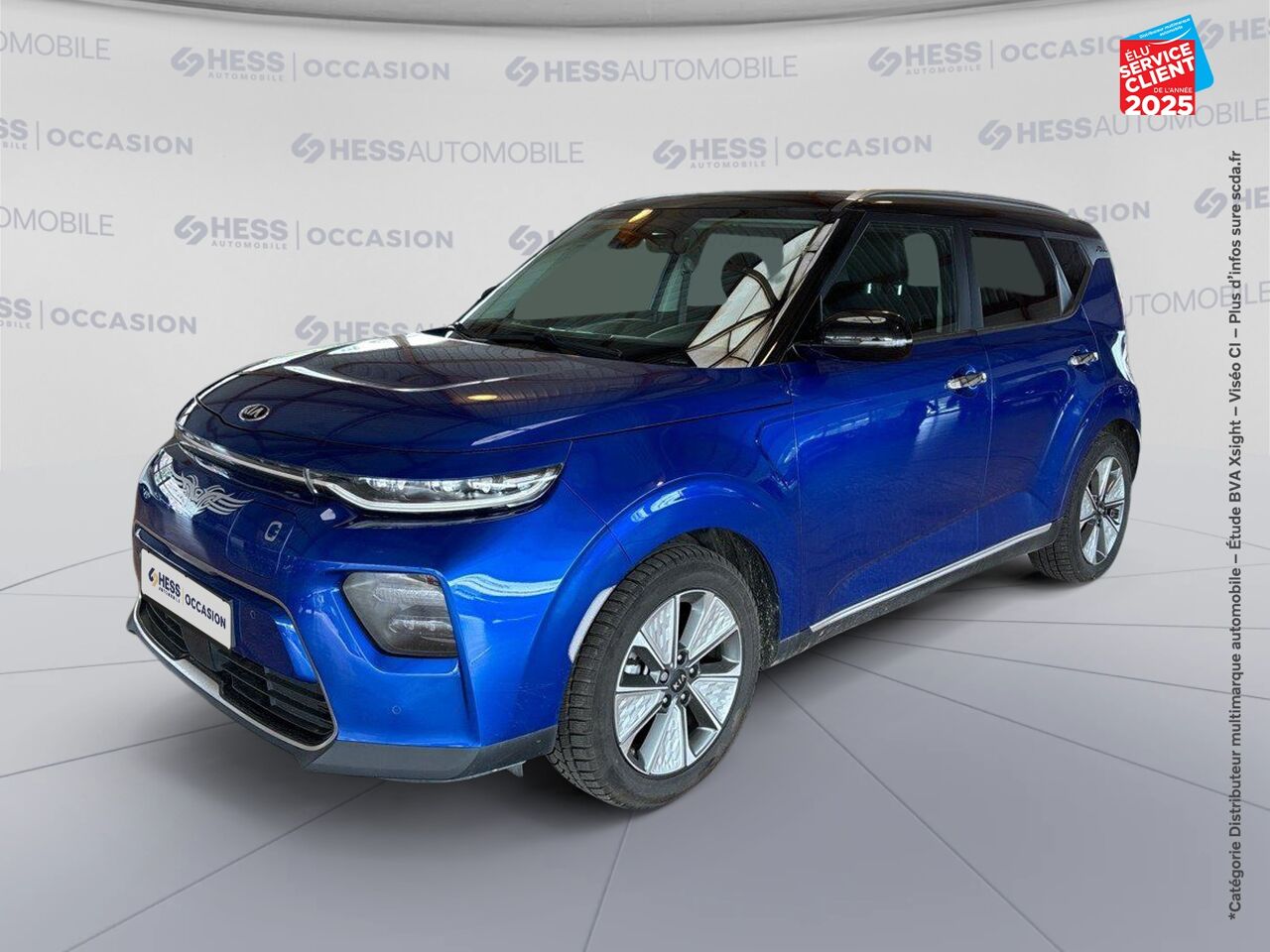 Véhicule d'occasion KIA E-SOUL E-DESIGN 204CH chez Hyundai Epernay