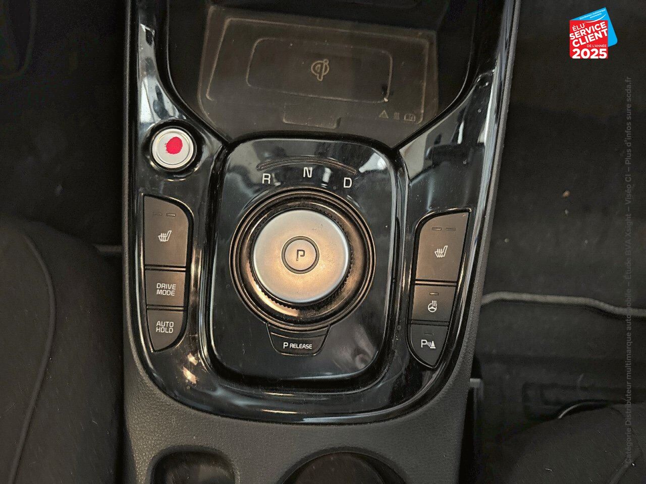Véhicule d'occasion KIA E-SOUL E-DESIGN 204CH chez Hyundai Epernay