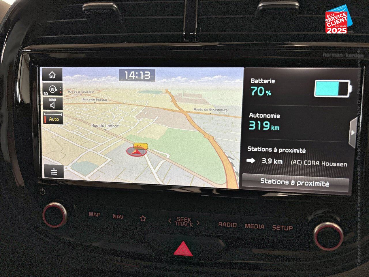Véhicule d'occasion KIA E-SOUL E-DESIGN 204CH chez Hyundai Epernay