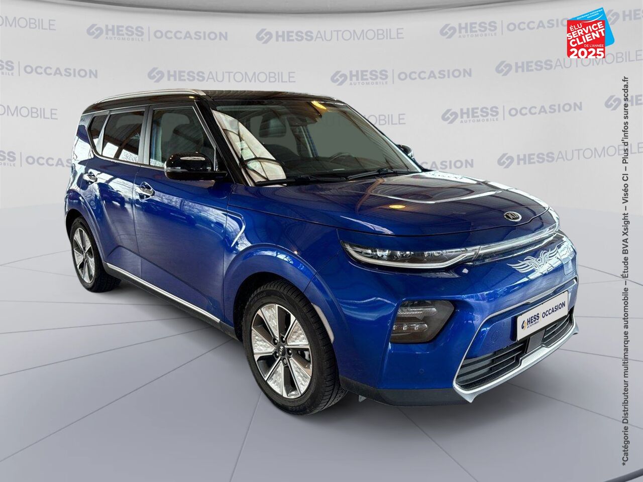 Véhicule d'occasion KIA E-SOUL E-DESIGN 204CH chez Hyundai Epernay