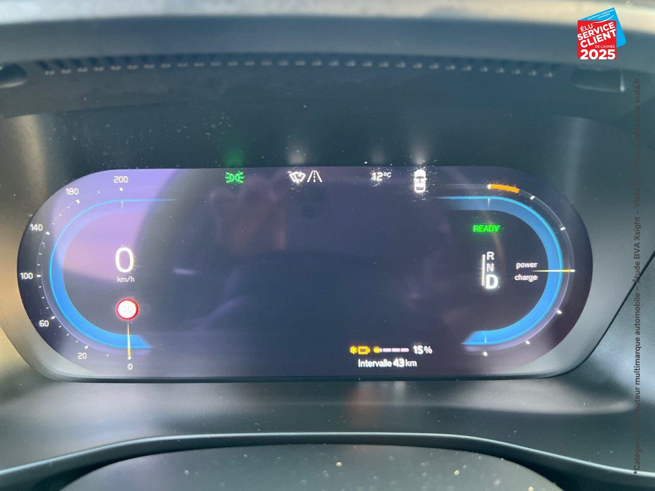 Véhicule d'occasion VOLVO XC40 P8 AWD 408CH R-DESIGN EDT chez Le Veodrome