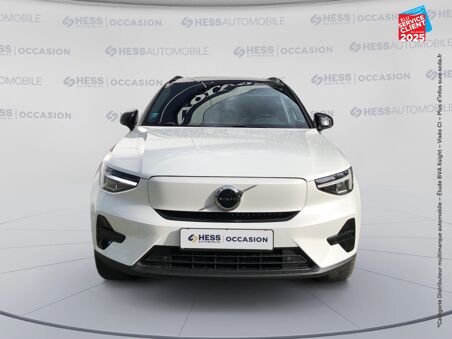 VOLVO XC40 RECHARGE...