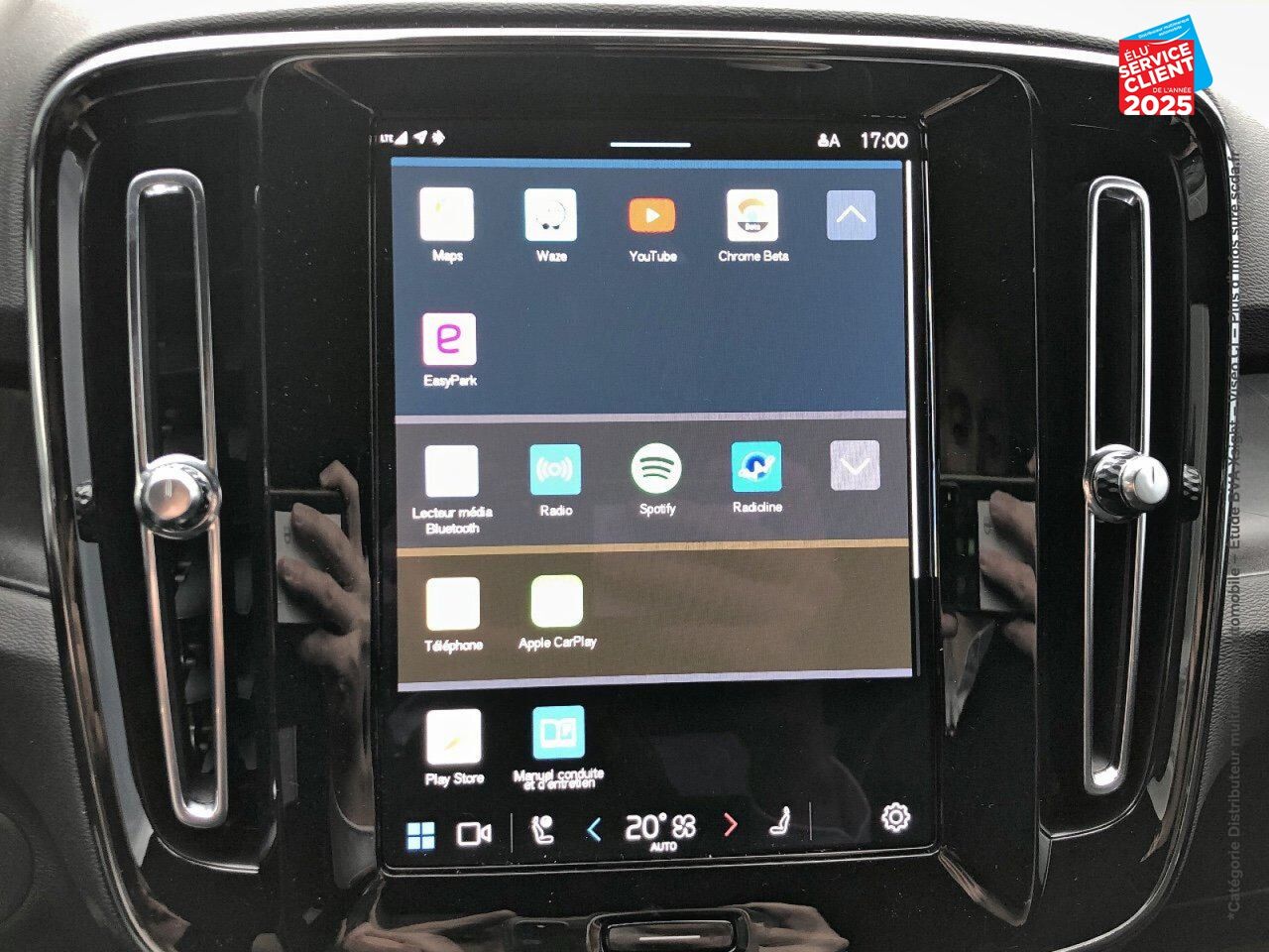 Véhicule d'occasion VOLVO XC40 RECHARGE EXTENDED RANGE 252CH PLUS chez Volvo Epernay
